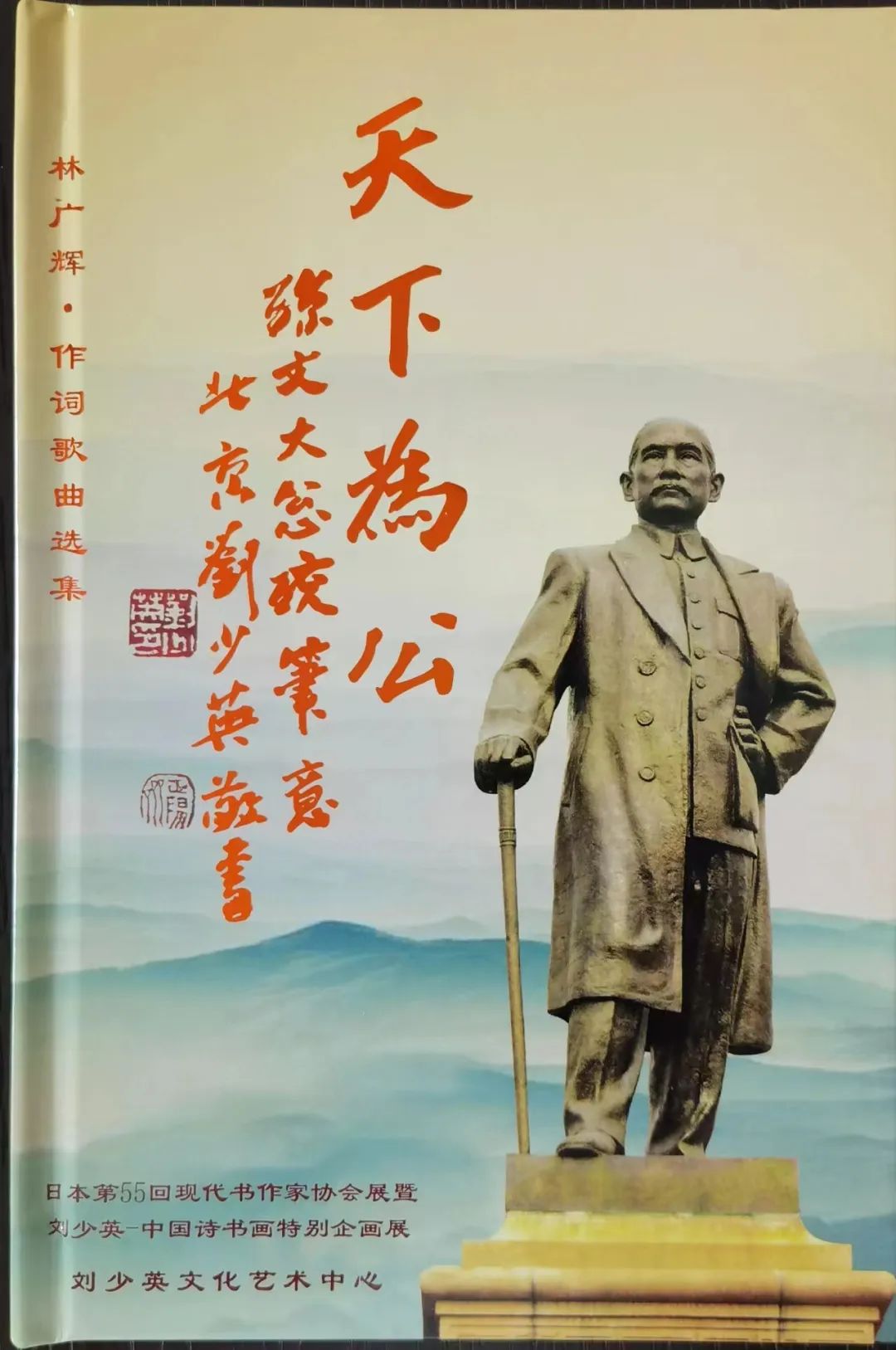 图片